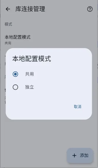 Koharia(�����Ķ�����)v0.4.1 �ֻ����ͼ