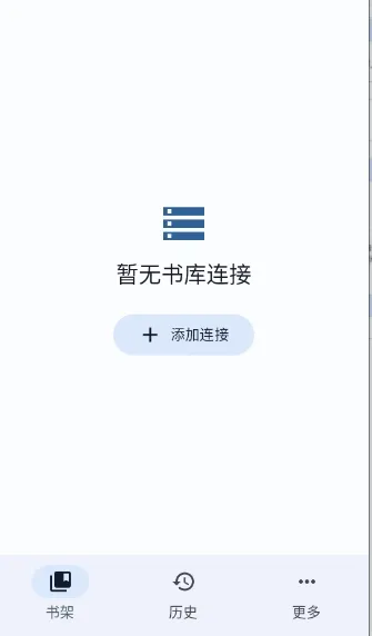 Koharia(�����Ķ�����)v0.4.1 �ֻ����ͼ