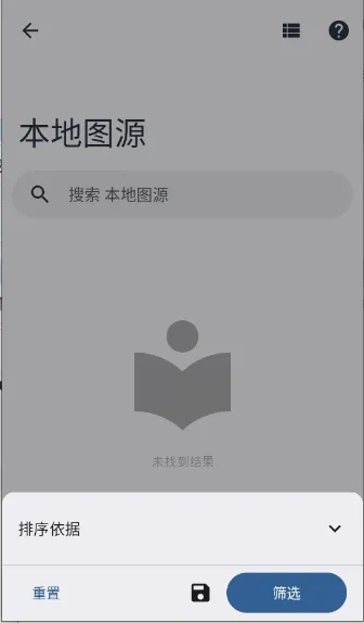 Rokku(�����Ķ�����)v1.6.1 �ٷ������ͼ