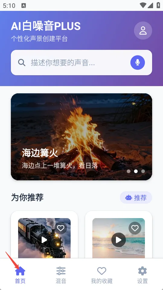 AI������PLUS(���߹�������)