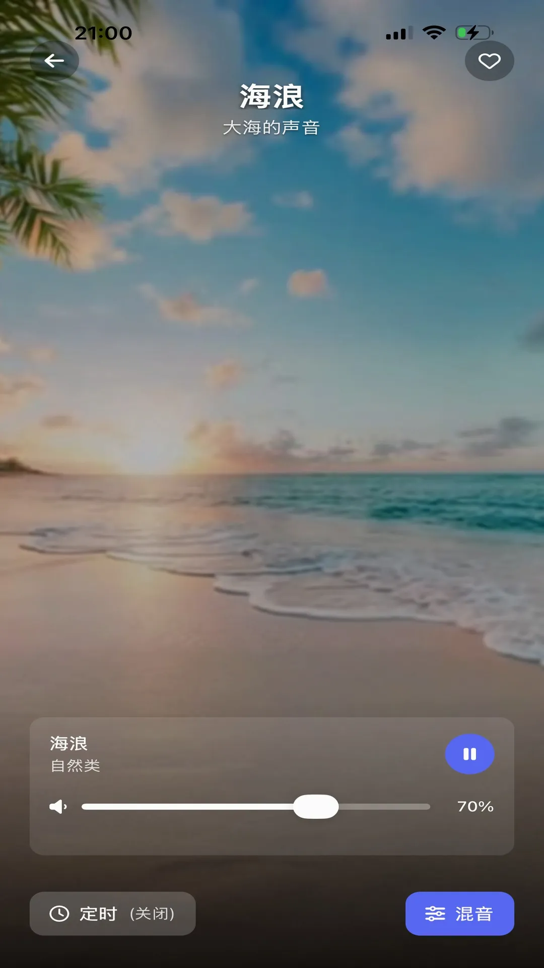 AI������PLUS(���߹�������)v1.1.1 ��׿���ͼ