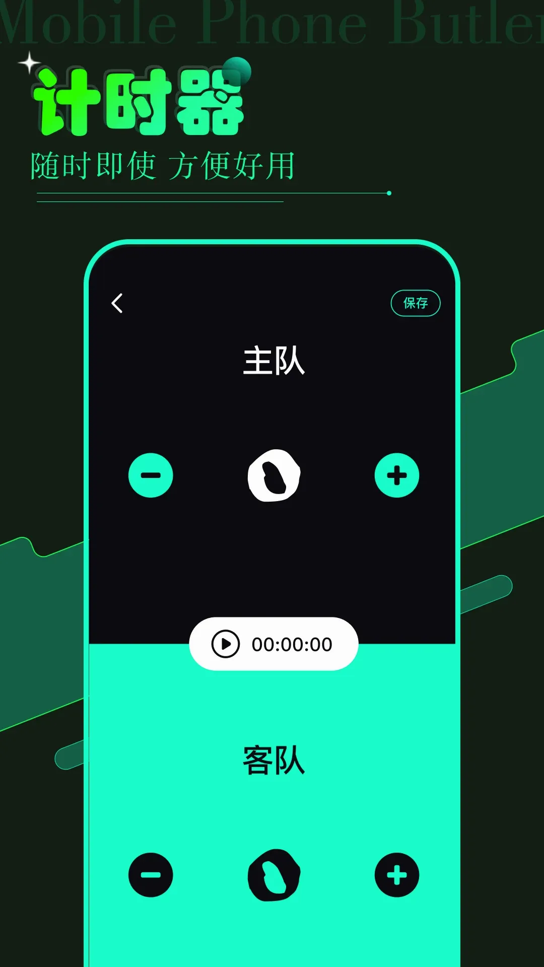 vagaa2026�ٷ����°汾v1.20 �ٷ������ͼ