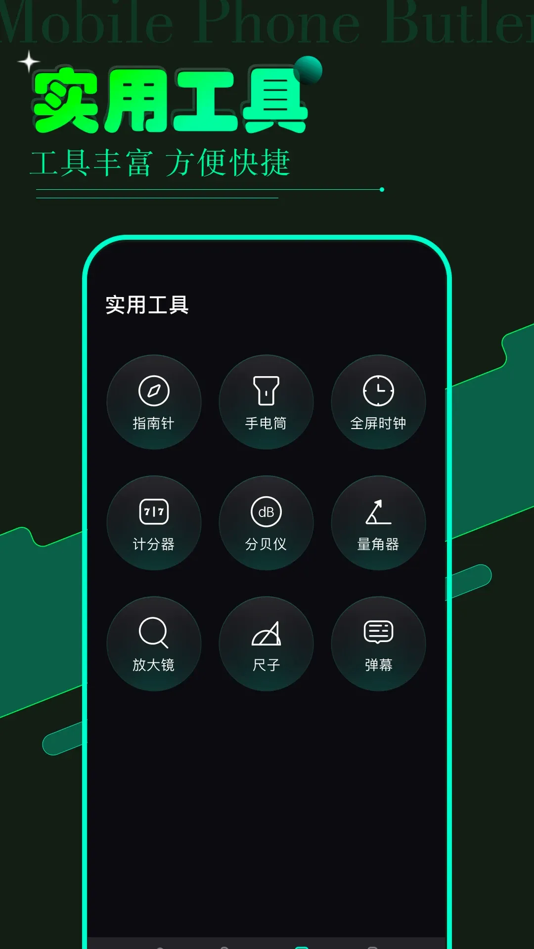 vagaa2026�ٷ����°汾