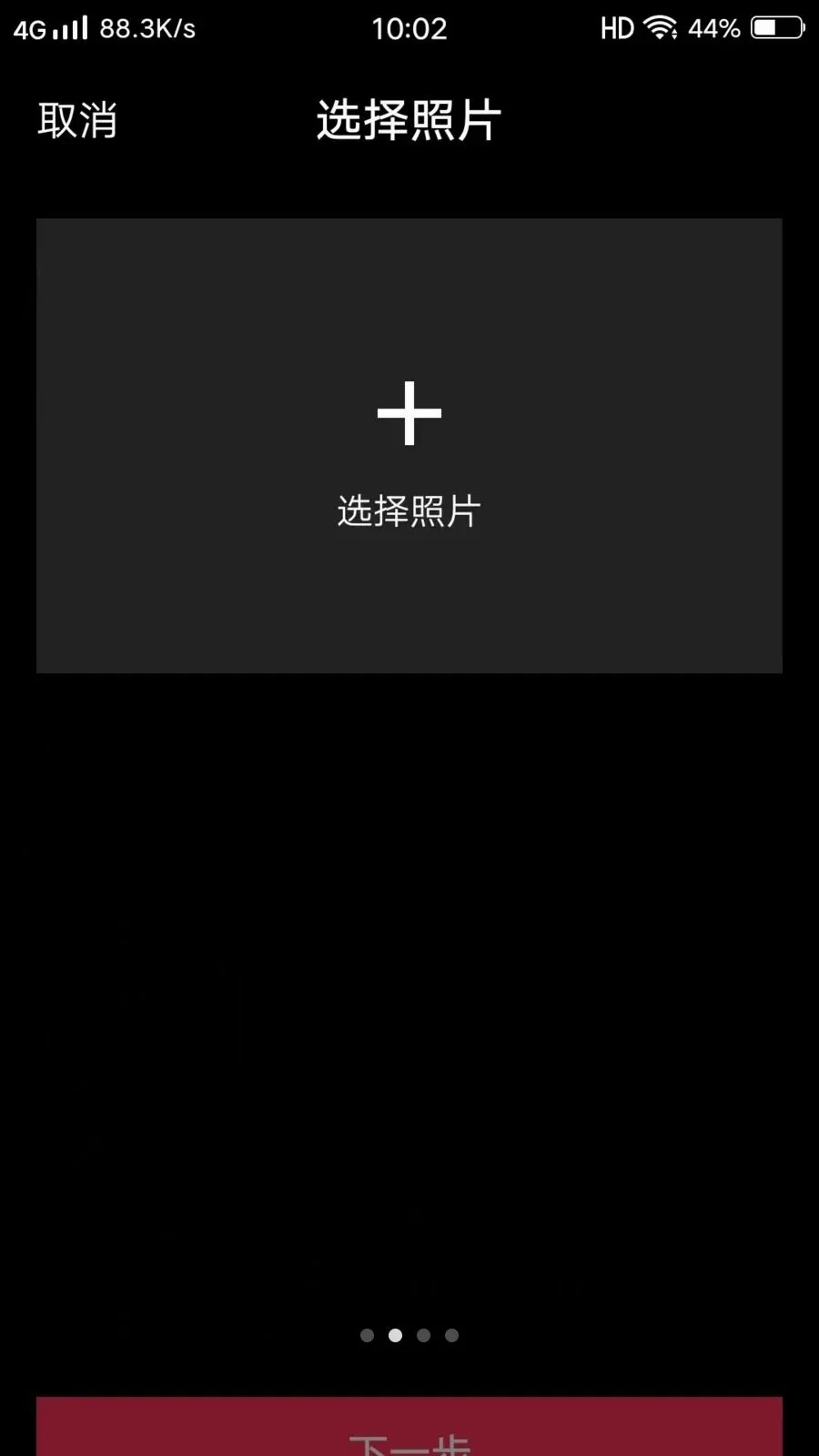 ����APP�����ֻ���v1.0 �ٷ������ͼ