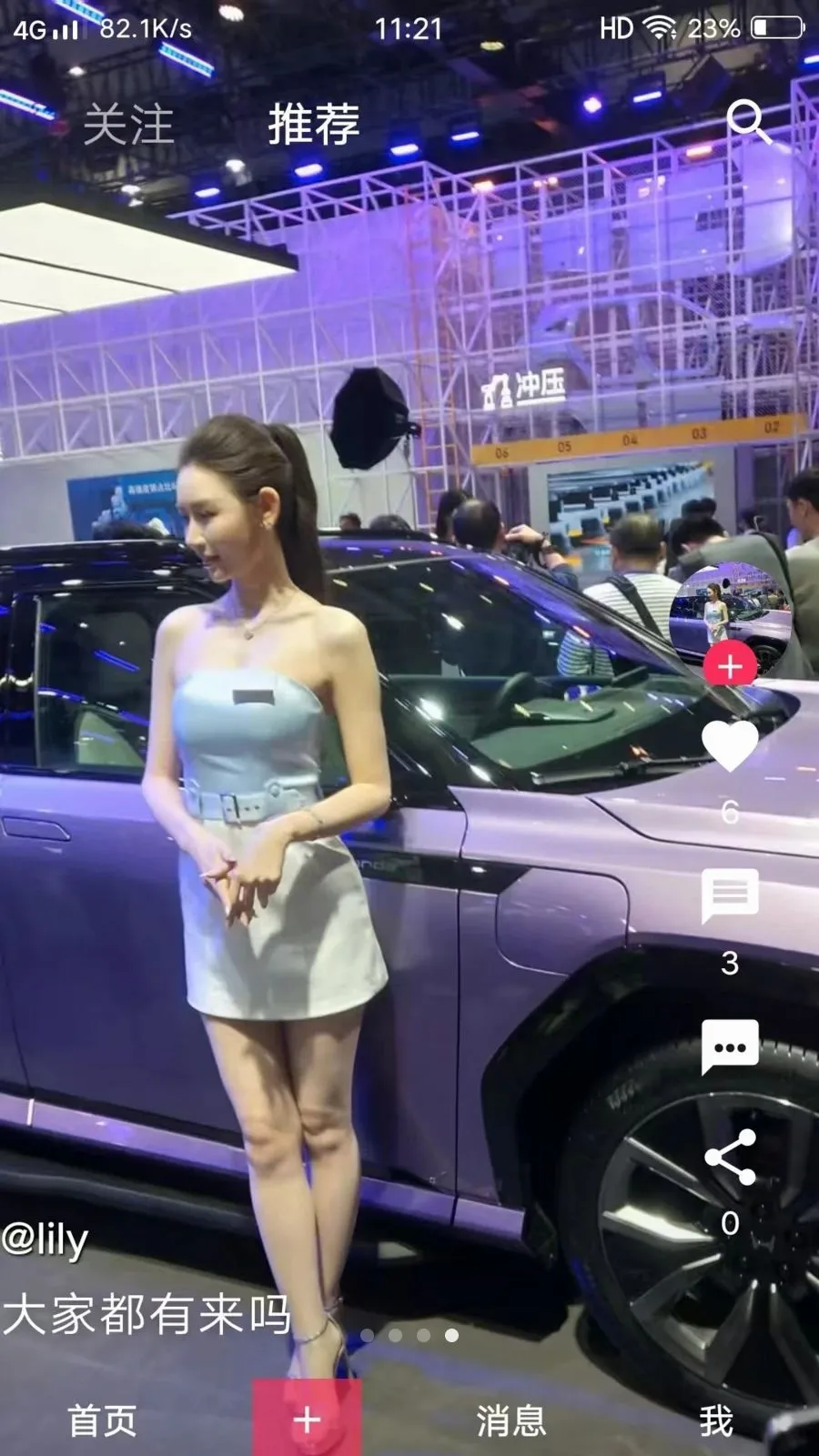 ����APP�����ֻ���v1.0 �ٷ������ͼ