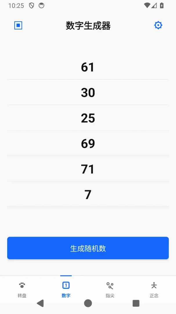 С���������APP(ת�̳�ѡ����)v1.0.13 ��Ѱ��ͼ