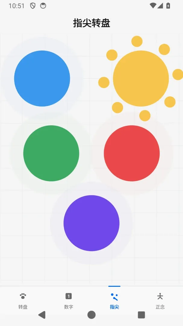 С���������APP(ת�̳�ѡ����)v1.0.13 ��Ѱ��ͼ