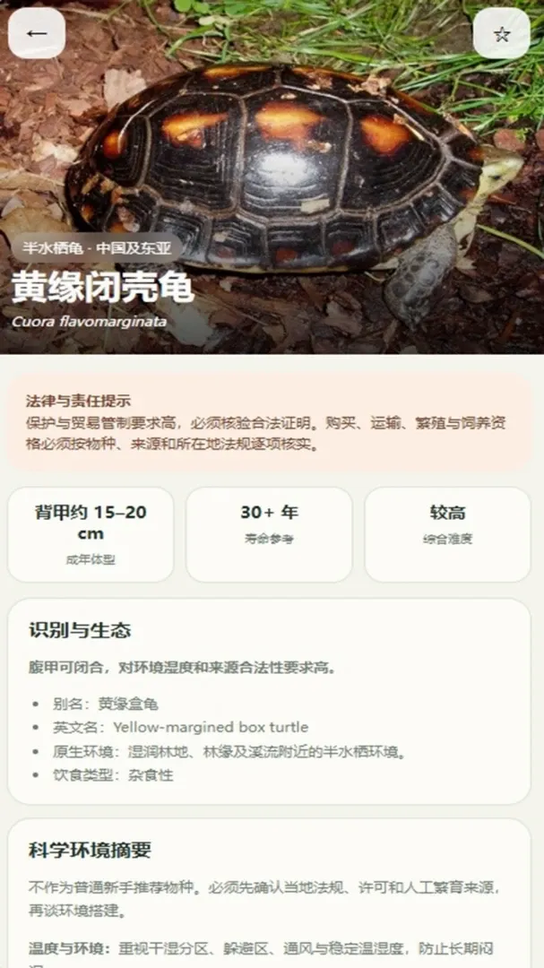 �вƵ�СԺ(���긨������)v4.0.4_xm ��׿���ͼ