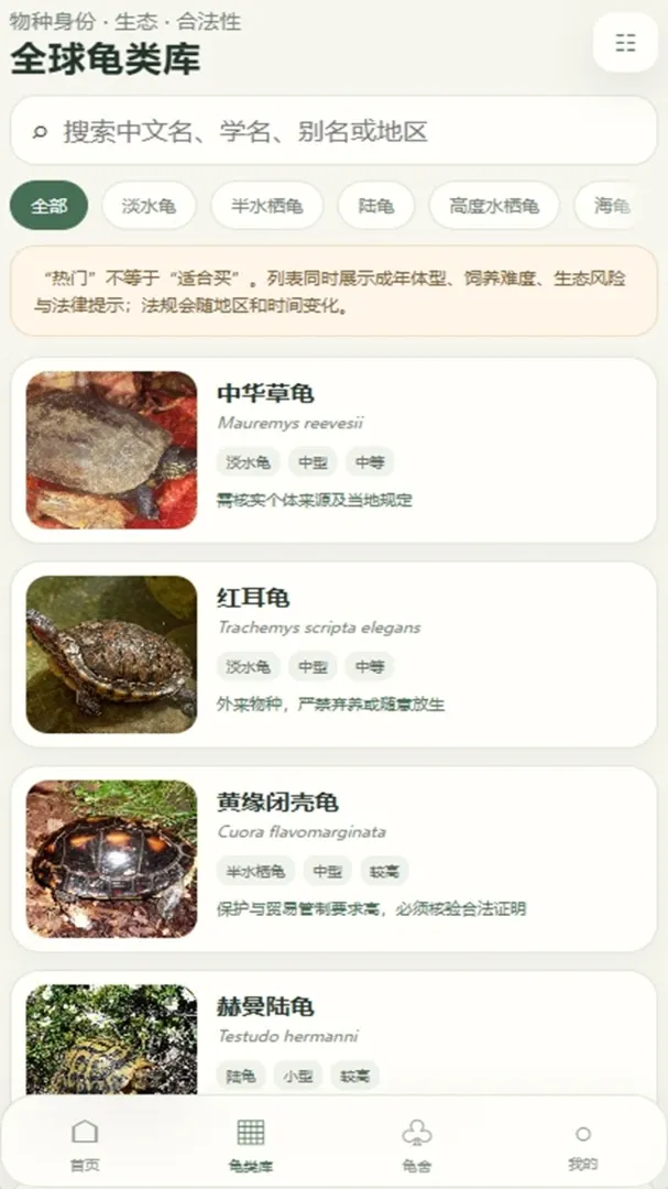 �вƵ�СԺ(���긨������)