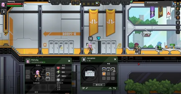 星界边境汉化版(星界边境游戏) 星界边境汉化版(星界边境游戏)