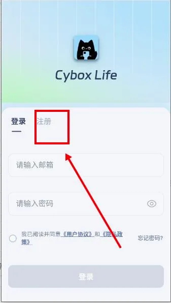 cyboxlife(AI虚拟游戏) cyboxlife(AI虚拟游戏)