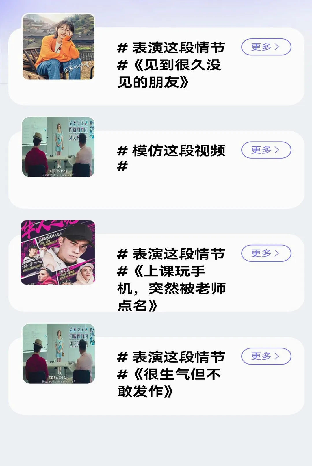 ������ԳAPP(���ݻ���ƽ̨)v1.0.0 �ֻ����ͼ