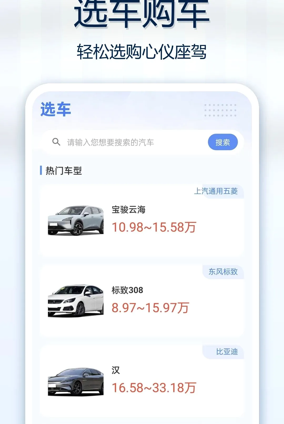 ��Ϳ������������(������������)v1.0.0 �ֻ����ͼ