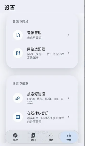����dev2026���°汾v1.0.1 ��Ѱ��ͼ