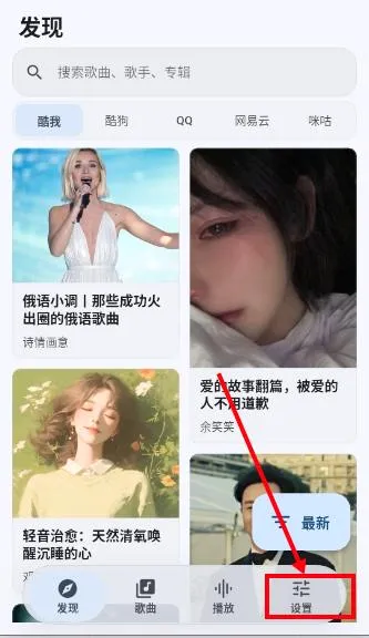 ����dev2026���°汾