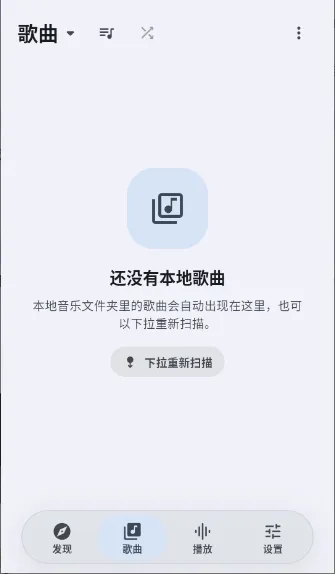 ����dev2026���°汾v1.0.1 ��Ѱ��ͼ