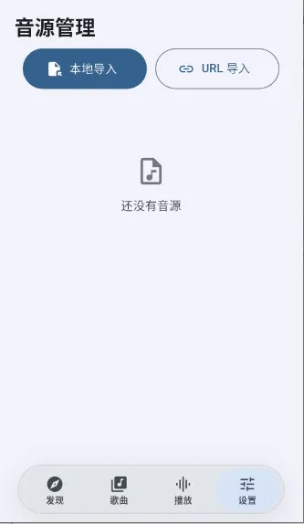 ����dev2026���°汾v1.0.1 ��Ѱ��ͼ