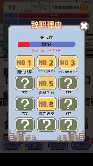 ְ������ս���İ�2026���°汾