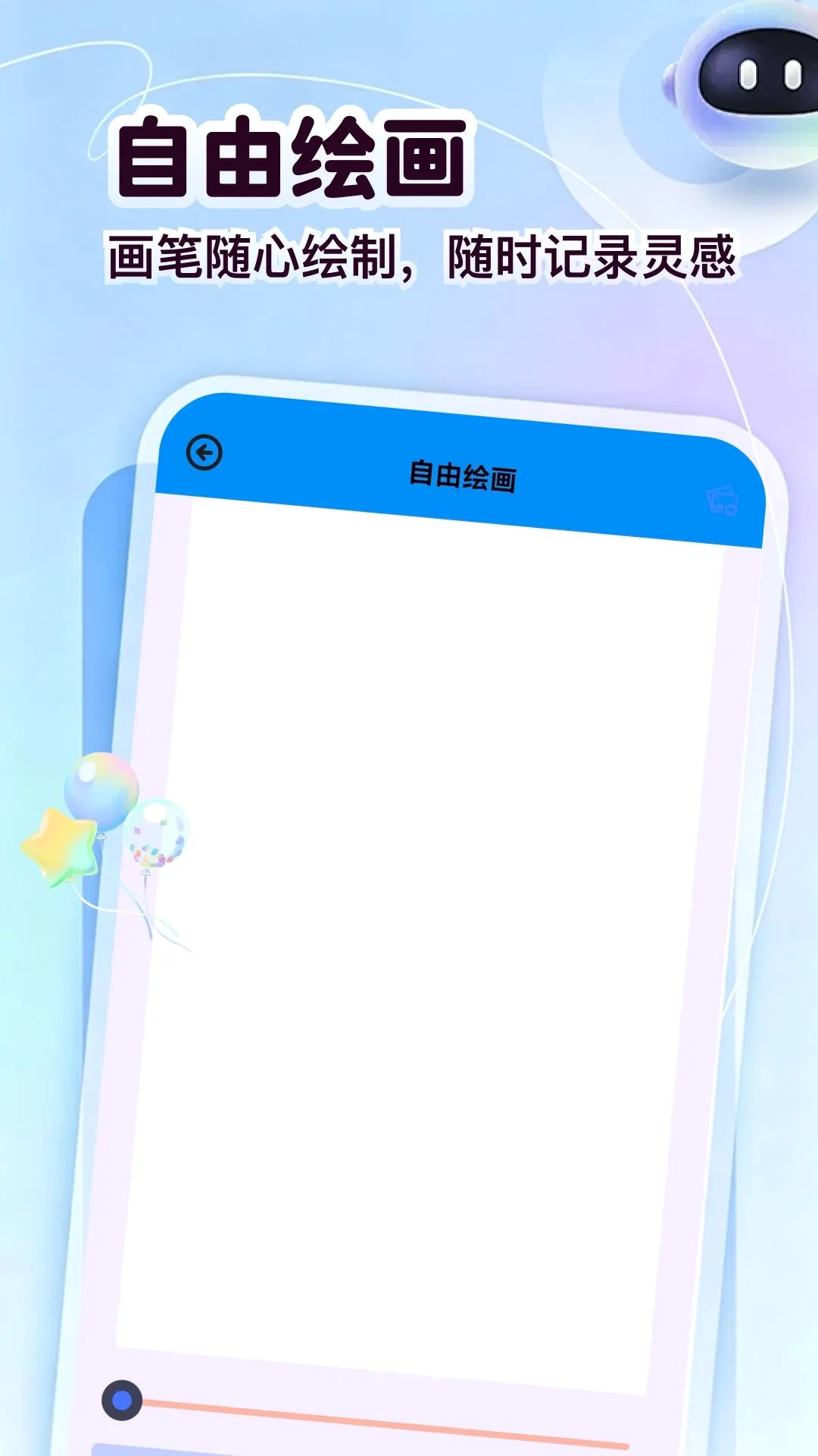 ��ͷ�����2026�ٷ����°汾