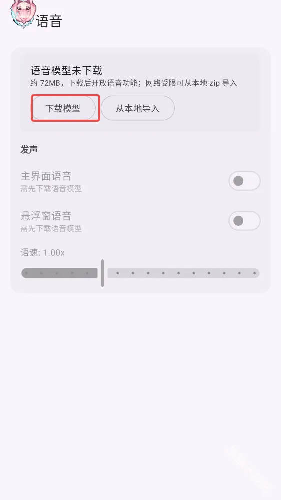 MeaPet2026�ٷ����°汾