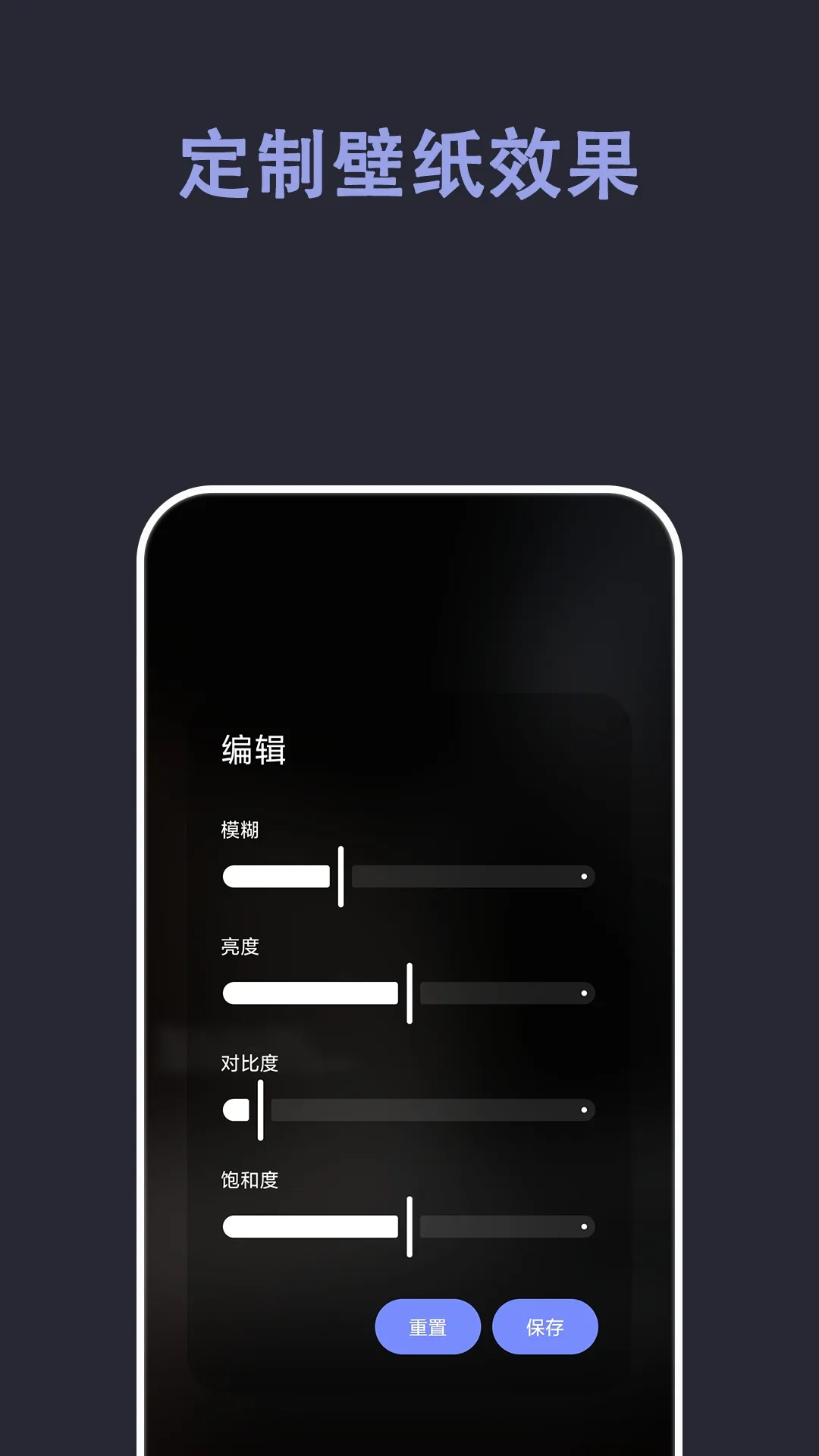 �Զ���ֽ(�Զ�����ֽ����)v1.1.5 �ٷ������ͼ