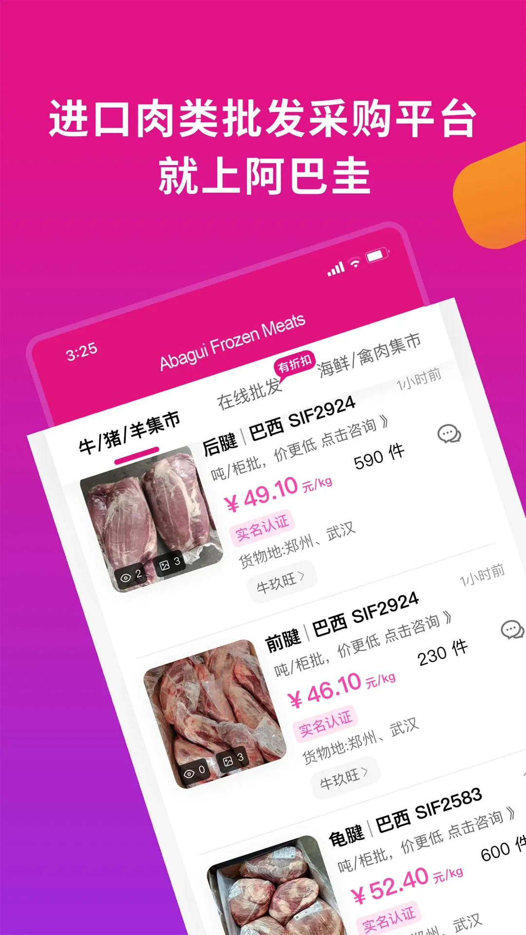 ���͹綳Ʒ2026�ٷ����°汾
