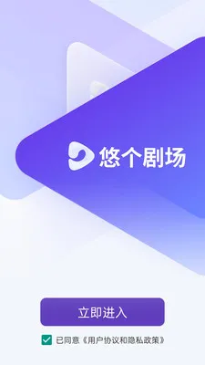 �Ƹ���Ѷ̾�ƽ̨2026�ٷ����°汾v1.8.9 ��׿���ͼ