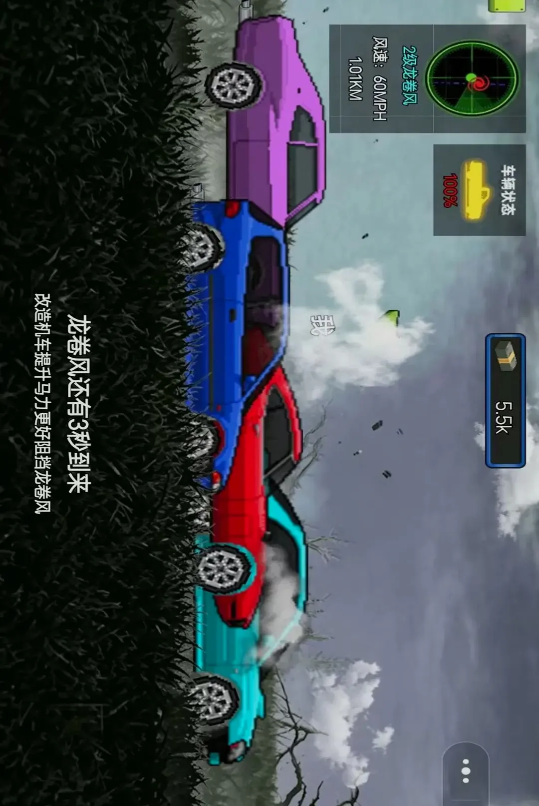 �ҵ�������װ2026�ٷ����°汾v1.0 �ٷ������ͼ