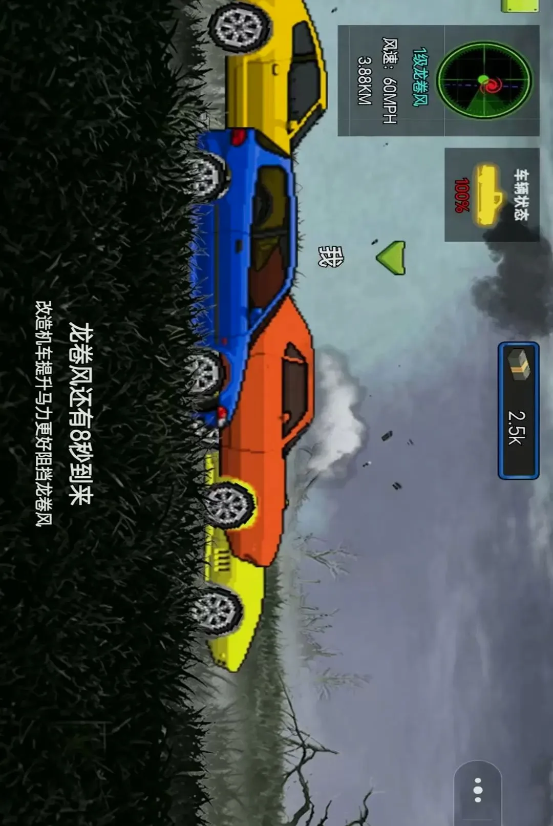 �ҵ�������װ2026�ٷ����°汾v1.0 �ٷ������ͼ
