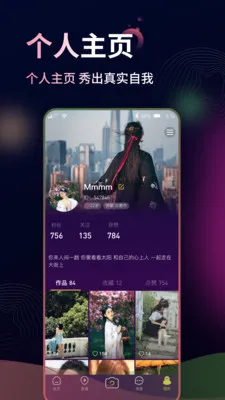 ��������Ƶֱ��ƽ̨��׿���ֻ���v1.1.2 ��׿���ͼ