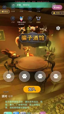 ������������APP�����ֻ���v5.0.0 ��Ѱ��ͼ