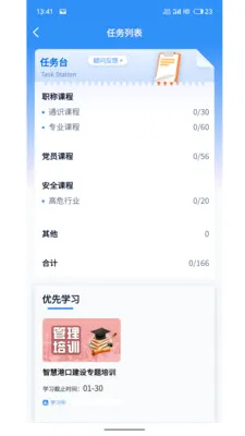 ������(����ѧϰ����)v1.2.1 ��Ѱ��ͼ