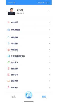 ������(����ѧϰ����)v1.2.1 ��Ѱ��ͼ