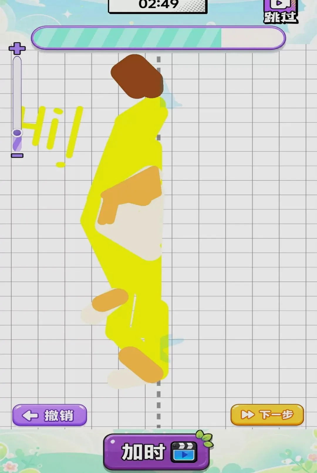 ��������Ծ�(���ֶ�è��Ϸ)v1.0 ��׿���ͼ