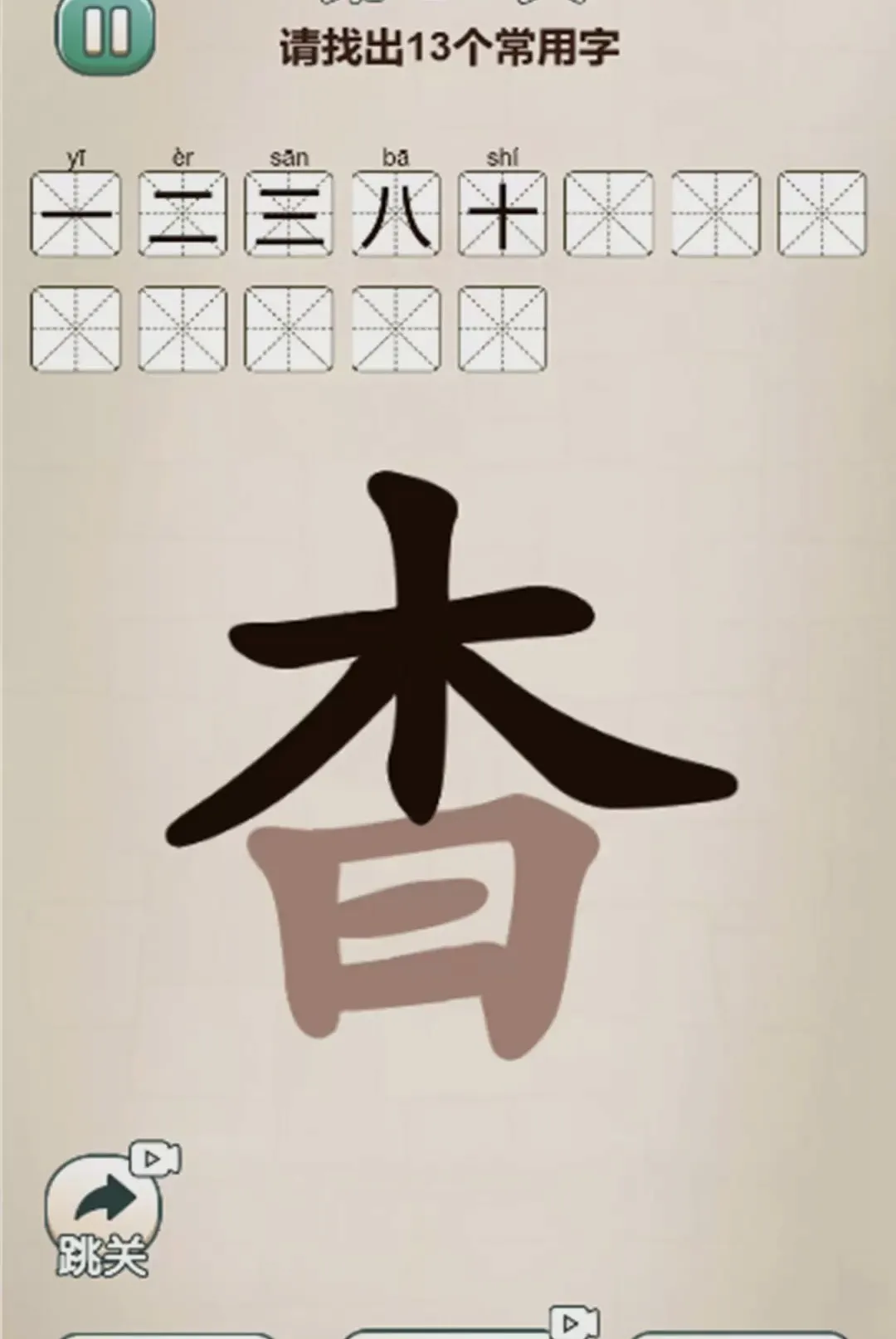 ȫ������С��Ϸ2026���°汾v1.0 �ֻ����ͼ