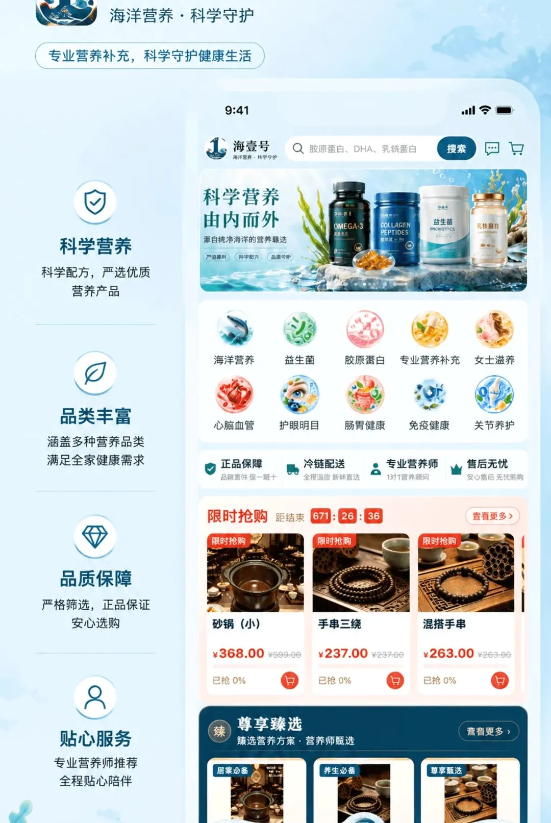 ��Ҽ��(���Ϲ������)v1.0.0 �ٷ������ͼ