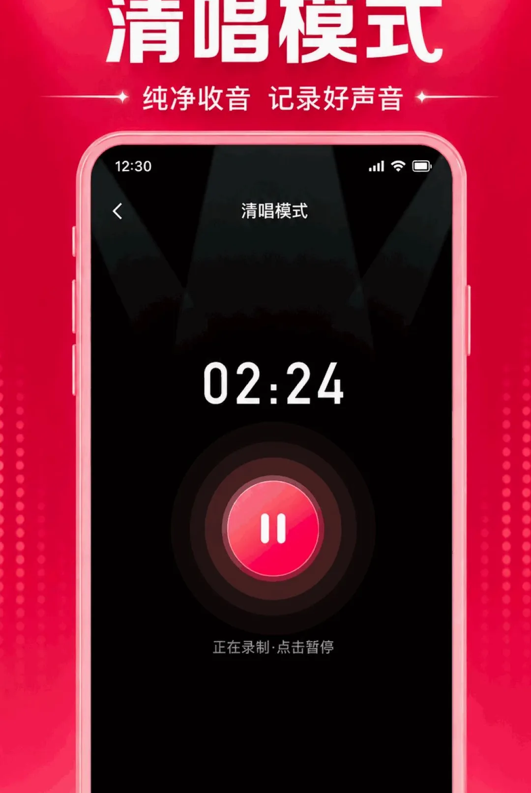 ȫ����ѳ�K��������׿���ֻ���v1.0.1.1002 ��Ѱ��ͼ