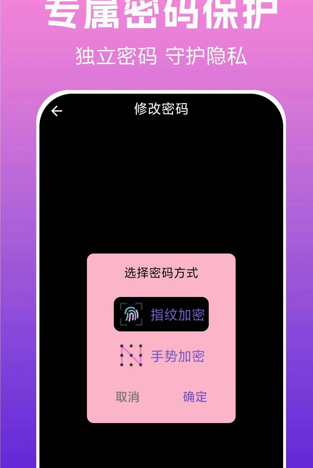���ز�����player(��˽��Ƶ������)v1.0.0.3a-O �ֻ����ͼ