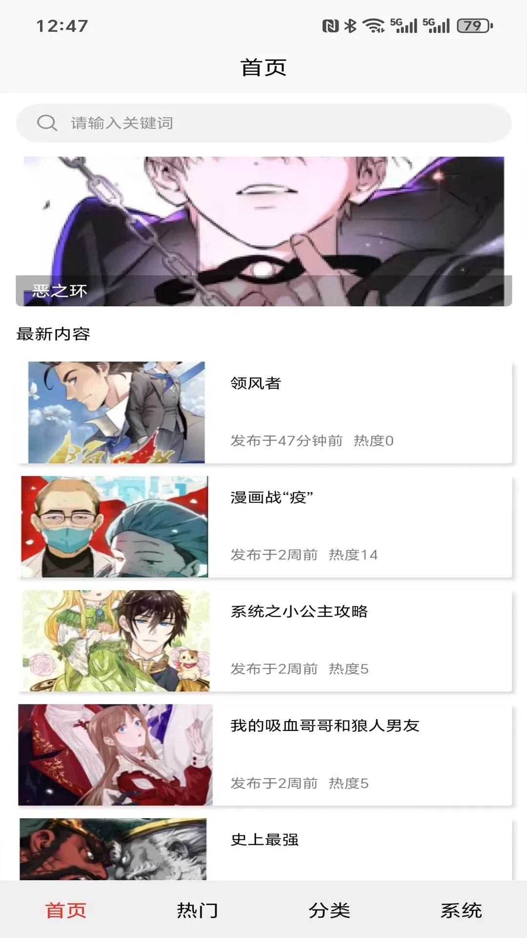�����ֽapp(��ѡ�ֻ���ֽ)v1.0.0.3 �ֻ����ͼ