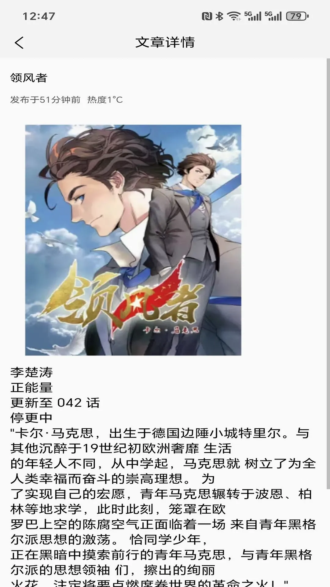 �����ֽapp(��ѡ�ֻ���ֽ)v1.0.0.3 �ֻ����ͼ