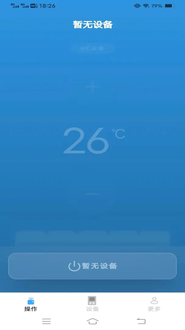 ���ܿյ�ң����Ѿ��鰲׿���ֻ���v1.1.9.3 ��Ѱ��ͼ