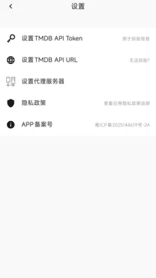 ��������Ƶ�ļ���������׿���ֻ���v1.0.1 ��Ѱ��ͼ