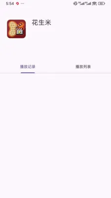 ��������Ƶ�ļ���������׿���ֻ���v1.0.1 ��Ѱ��ͼ