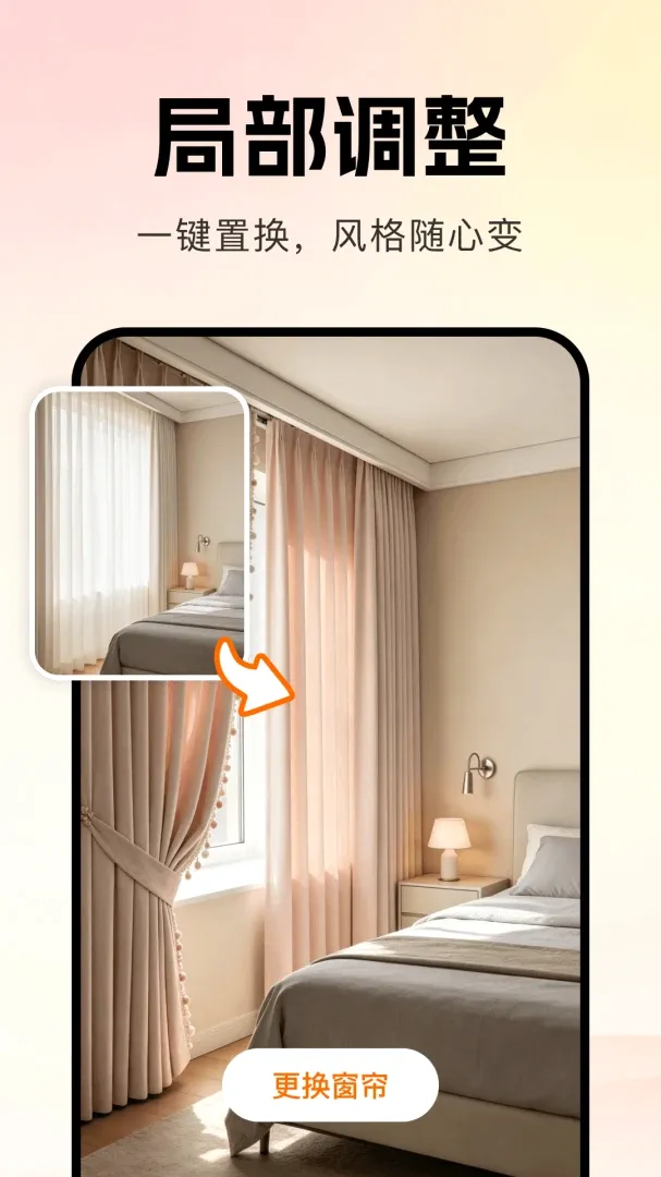 AIװ��һ���������2026�ٷ����°汾v1.0.0 ��Ѱ��ͼ