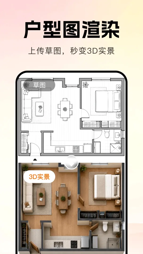 AIװ��һ���������2026�ٷ����°汾