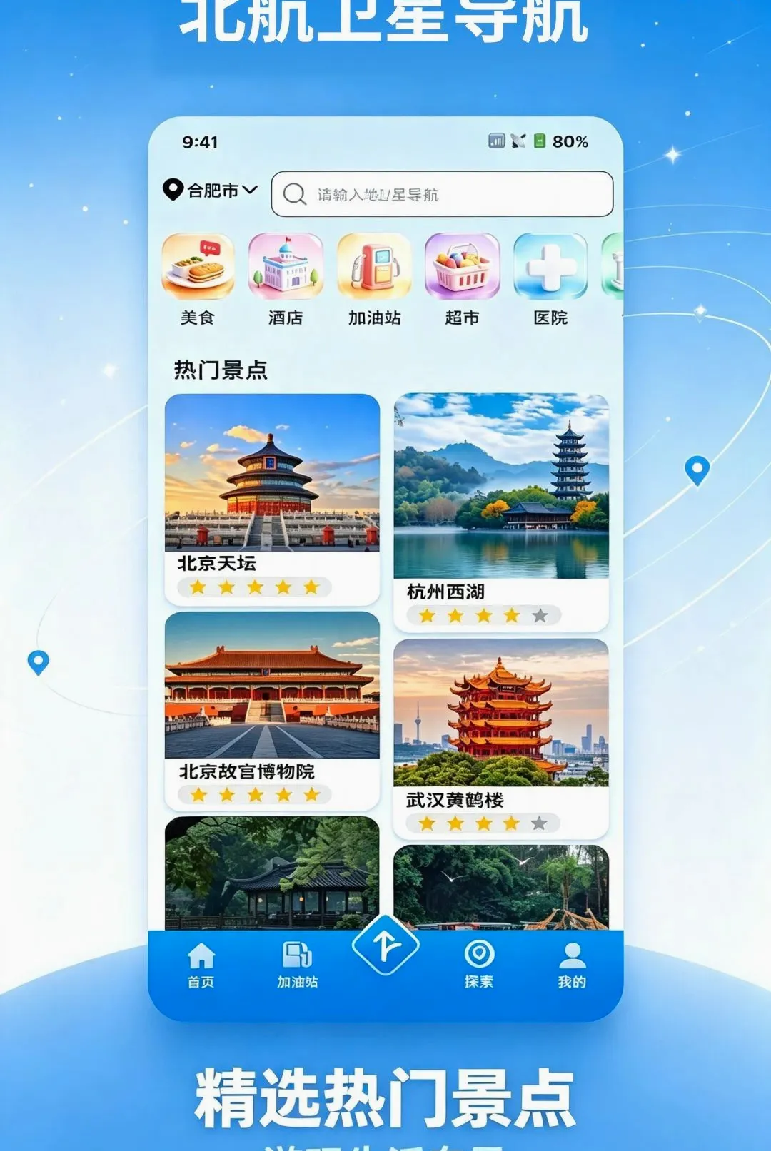 �������ǵ���2026���°汾