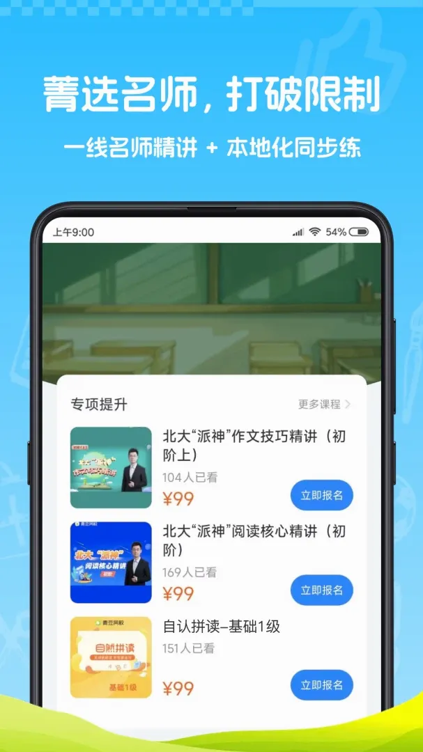��δ��ݼѡ2026���°汾v1.0.0 ��Ѱ��ͼ