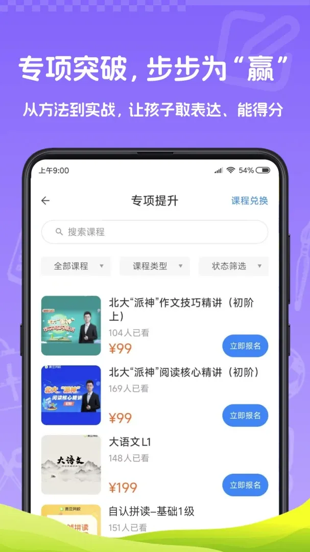��δ��ݼѡ2026���°汾v1.0.0 ��Ѱ��ͼ