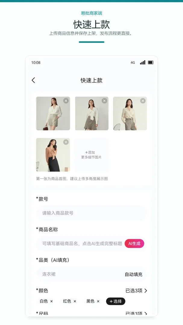 �����̼Ұ�2026�ٷ����°汾v1.0.0 ��Ѱ��ͼ