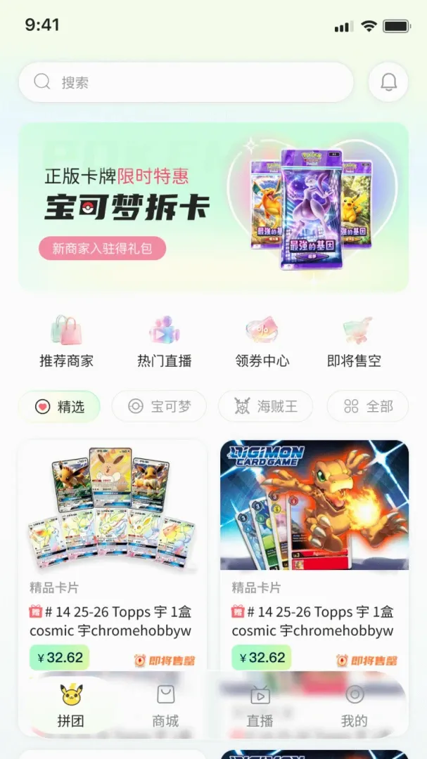 ����APP(������Ȥƽ̨)v1.0.0 ��׿���ͼ